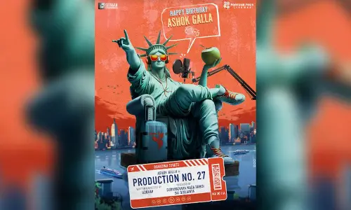 Ashok Galla collaboration with Sithara Entertainments gets an announcement