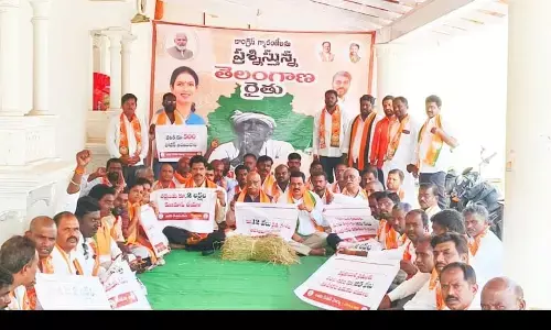 Teach a lesson to Congress govt ,which boasted the farmers.Nagu Rao Namaji