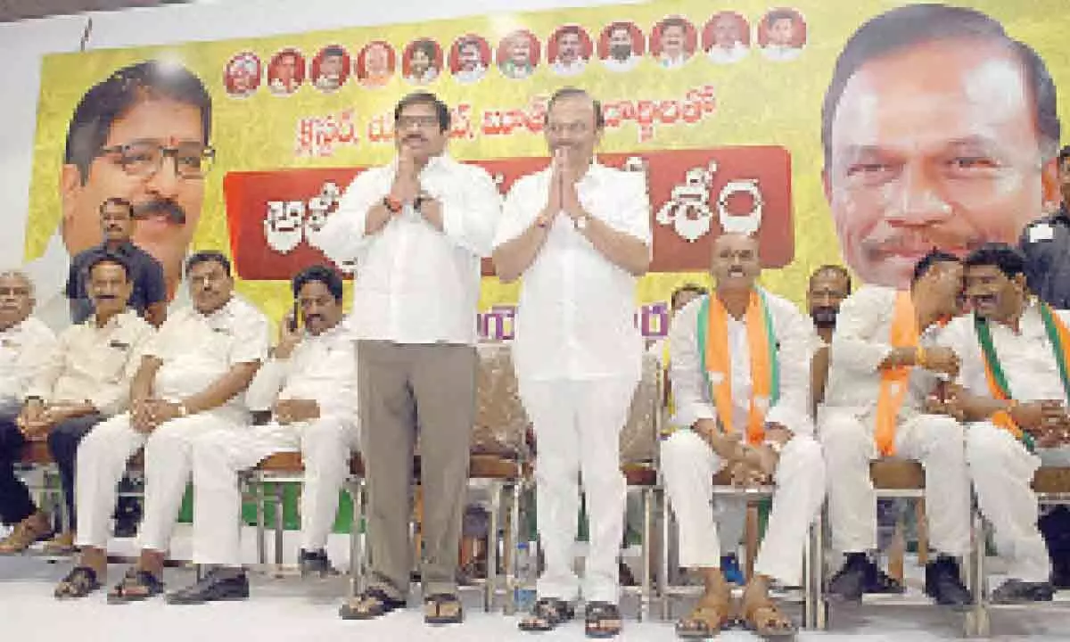 Ongole: Work hard for victory of alliance candidates, activists told