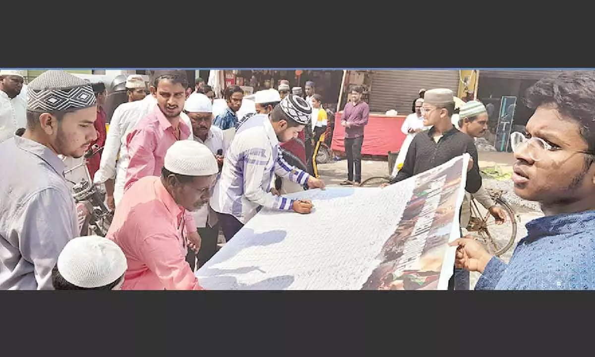 Hyderabad: Yaum Al-Quds Day marked by pledges to boycott Israeli products