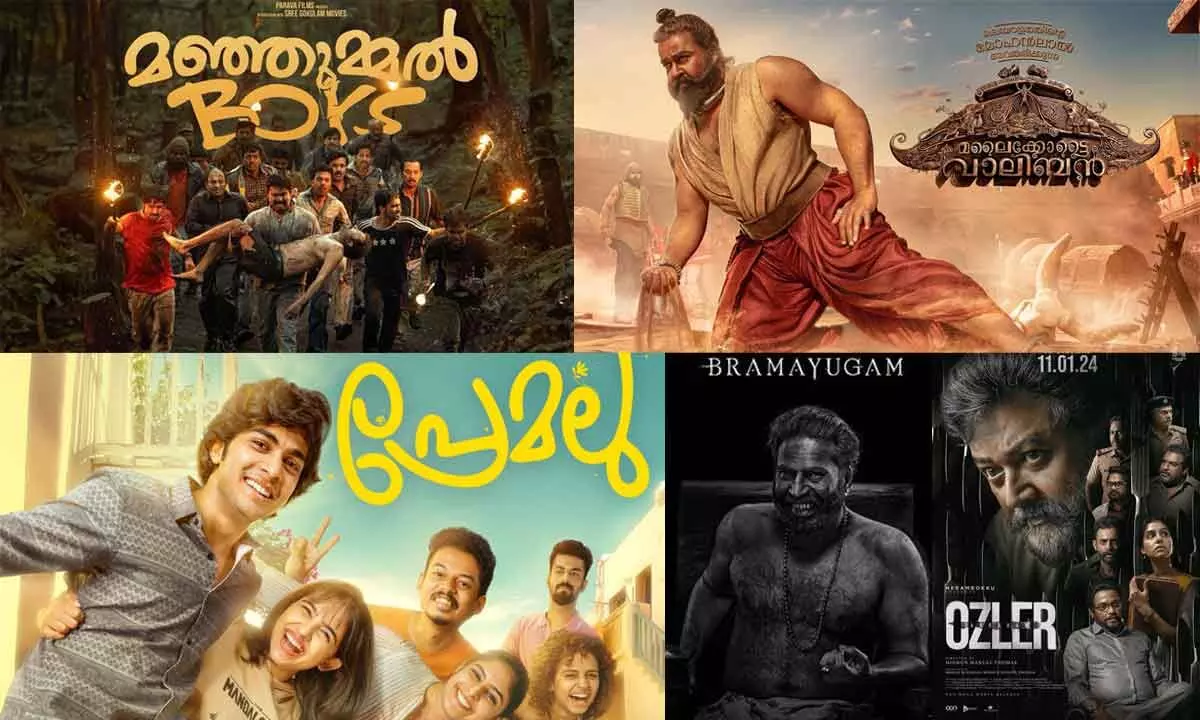 5 Best Malayalam Movies to Watch in 2024