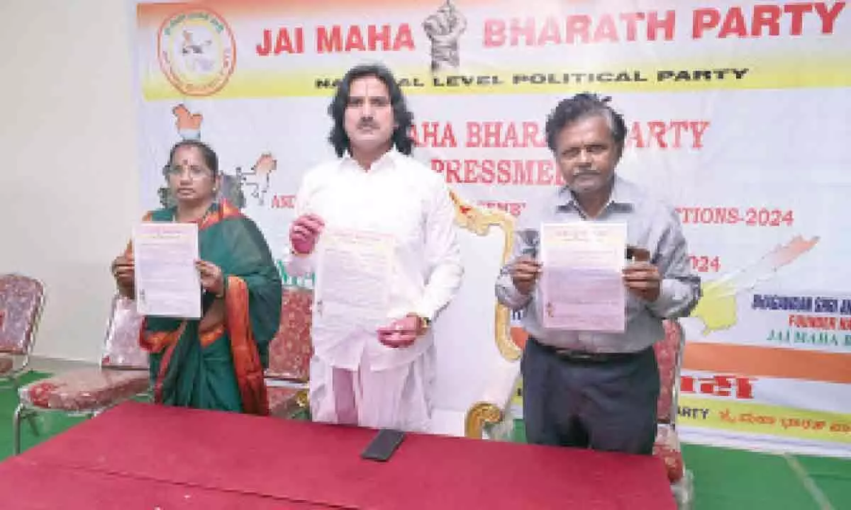 Mangalagiri: Jai Maha Bharat party to establish society sans poverty