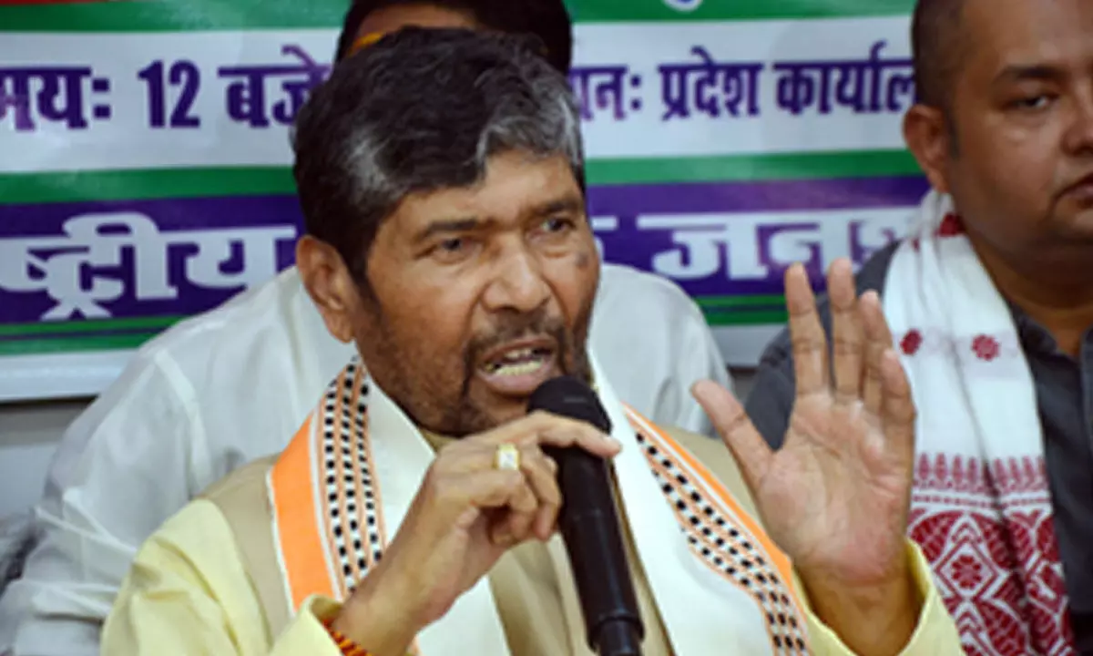 RLJP committed to ensure NDAs victory: Pashupati Kumar Paras