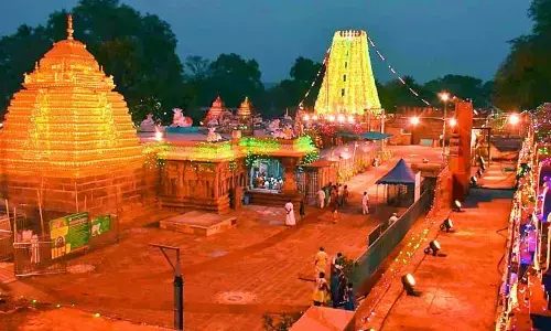 Ugadi celebrations begins at Srisailam Mallikarjuna Swamy temple