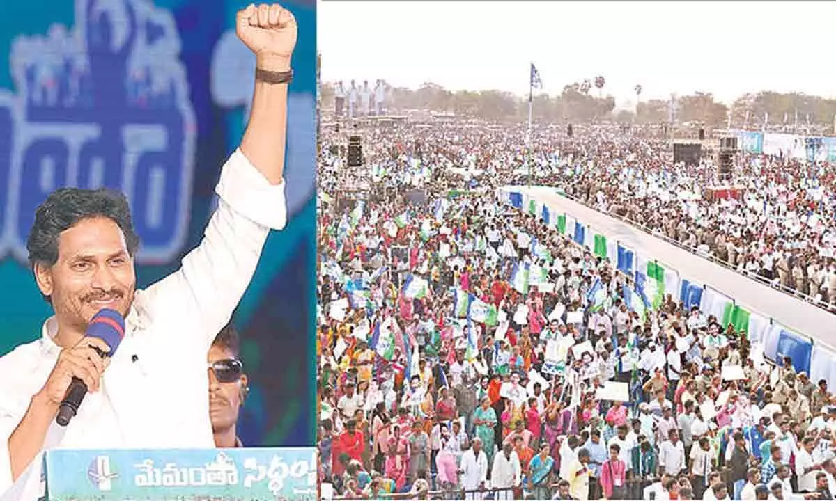 Kavali: Trust YSRCP for continued welfare schemes says YS Jagan Mohan Reddy