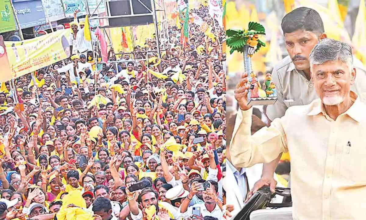 Pedakurapadu: Press for double-engine government of NDA says Chandrababu Naidu