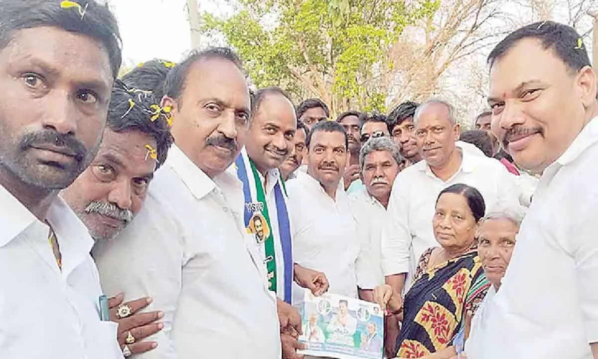 Yerragondapalem: Jagan will be voted to power again, says Tatiparthi