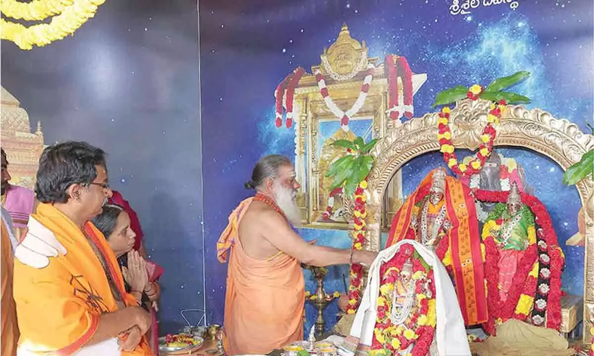 Ugadi Mahotsavam begins at Srisailam temple