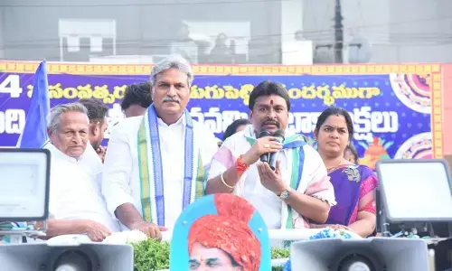 Massive rally organised under Memanta Siddhamin Vijayawada