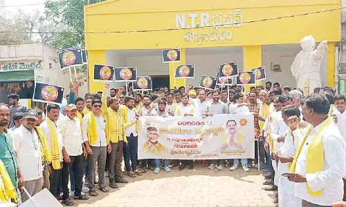 Anantapur: ‘Elect Babu for jobs’