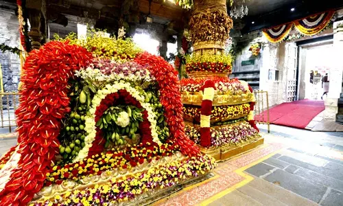 Ugadi Asthana event to take place at Tirumala on April 9