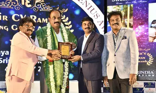 Suchirindia Foundation 31st  State Level Science talent search examination, Sir CV Raman Young Genius awards ceremony.