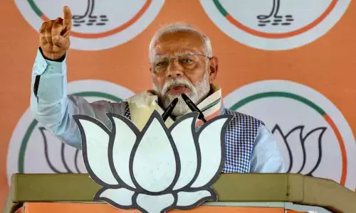 Prime Minister condemns Congresss Appeasement Document In Nawada.