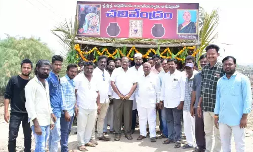 Jana Sena leaders inaugurates Chalivendram on Panyam