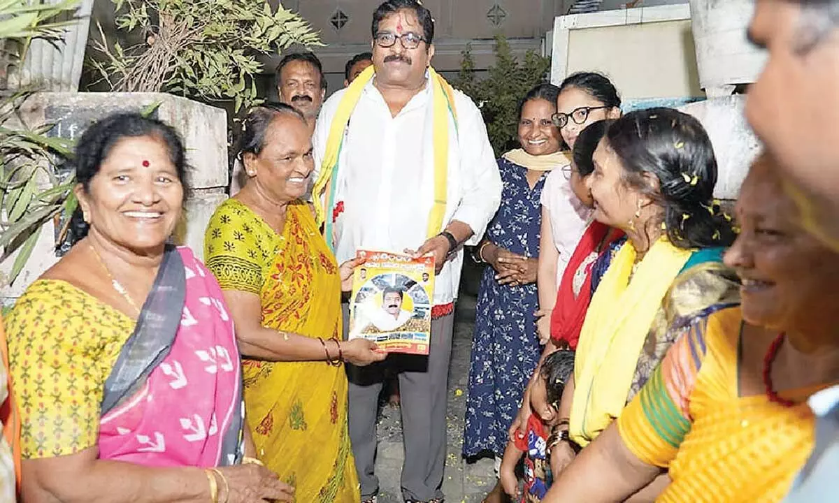 TDP, BJP, and  JSP alliance  candidate  Damacharla  Janardhana Rao campaigning in Division No 6,  of Ongole