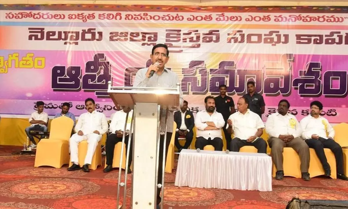 City TDP MLA candidate Dr P Narayana speaking at a district Christian’s association meeting in Nellore on Monday