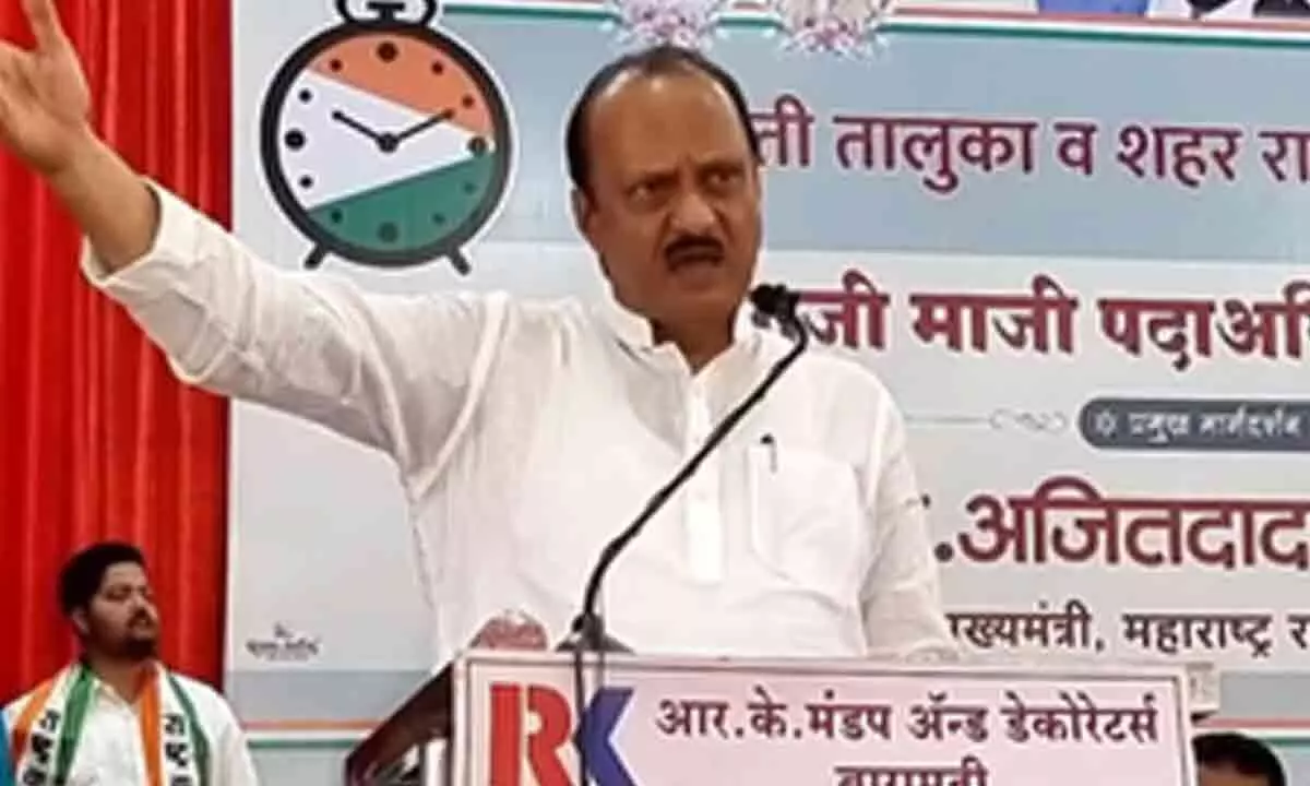 ‘Peoples problems cannot be solved by making speeches’: Ajit Pawar taunts Supriya Sule