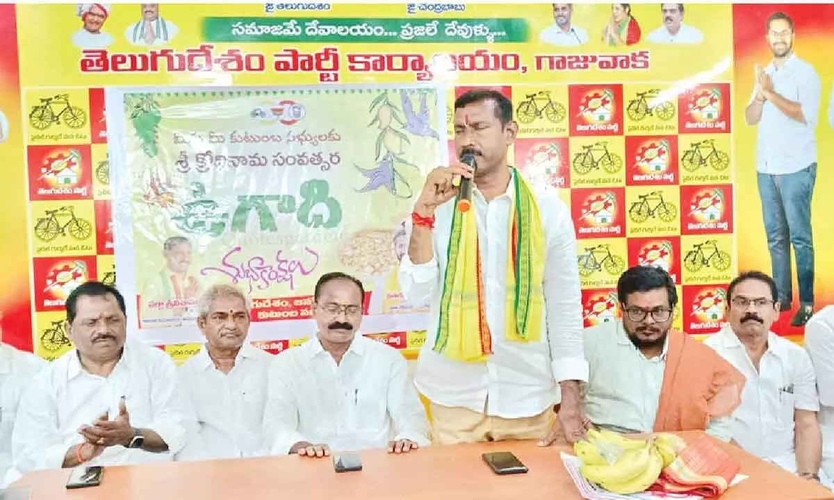 TDP Gajuwaka candidate urges people to extend support to alliance