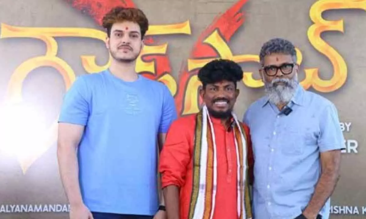 Ganesh Master to make directorial debut with ‘Goud Saab;’ Prabhas cousin as lead actor
