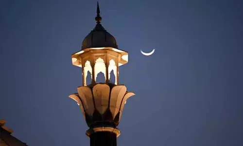 Eid-ul-Fitr tomorrow