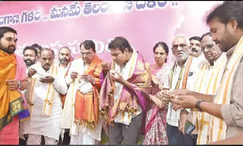Panchanga Sravanam at Telangana Bhavan by BRS