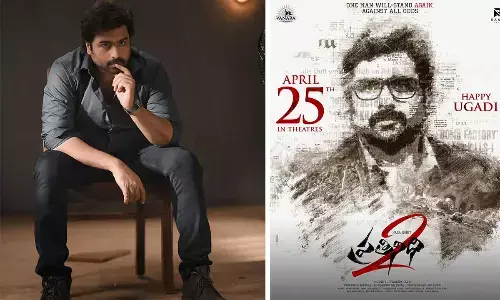 Nara Rohit’s ‘Prathinidhi 2’set to hit theatres on April 25th
