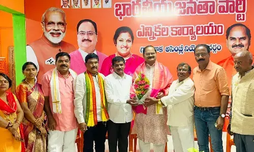Ugadi celebrations held at BJP office in Gajuwaka