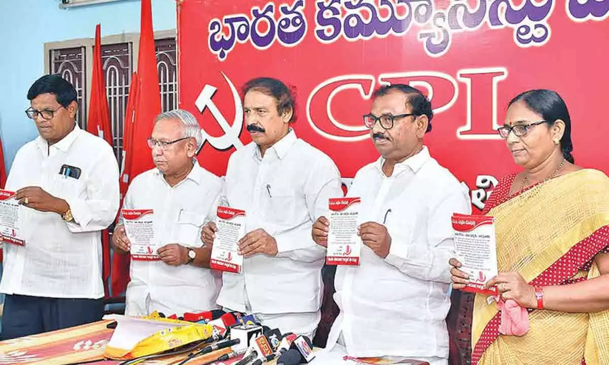 CPI vows loan waiver, scrapping of CPS