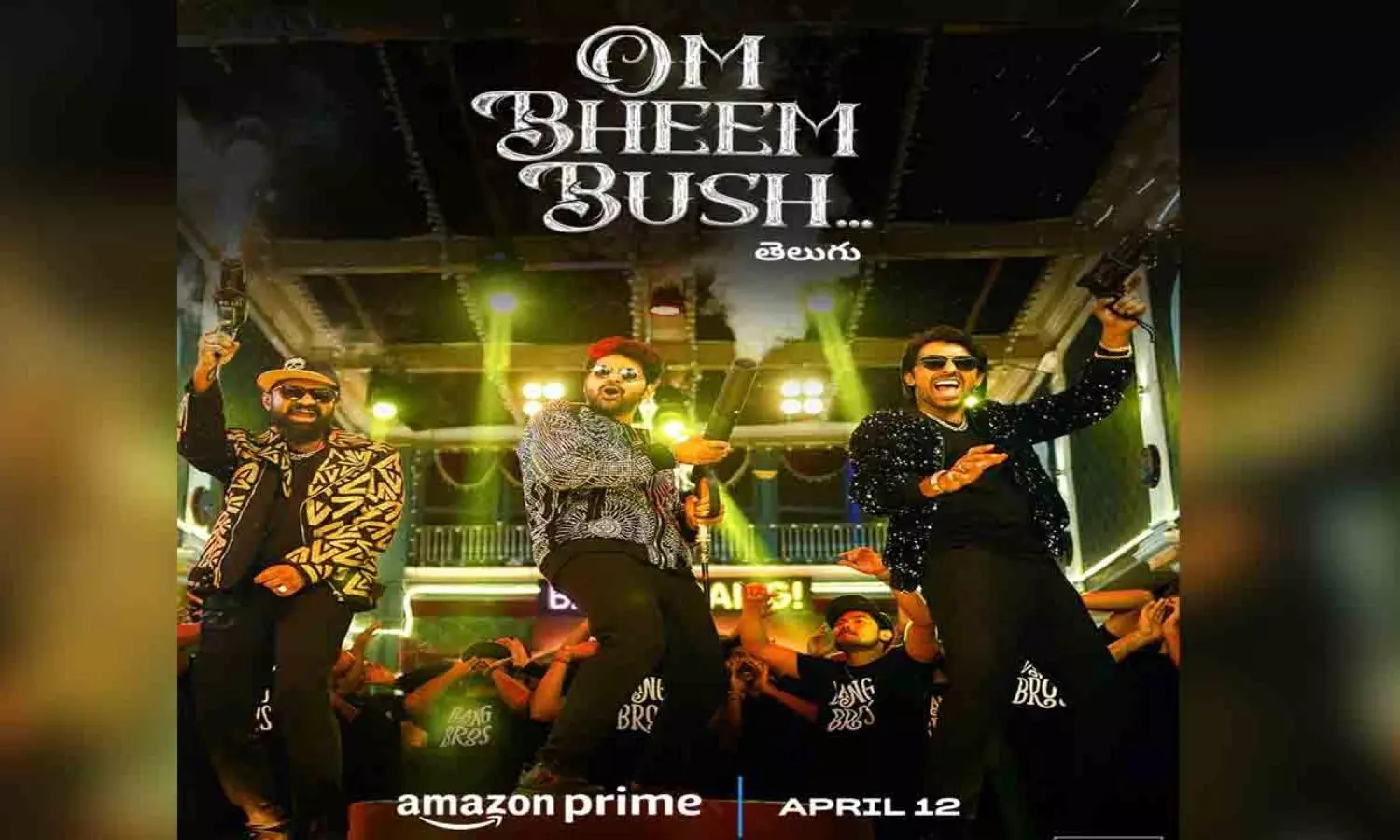Om Bheem Bush Streams on Prime Video This April 12th