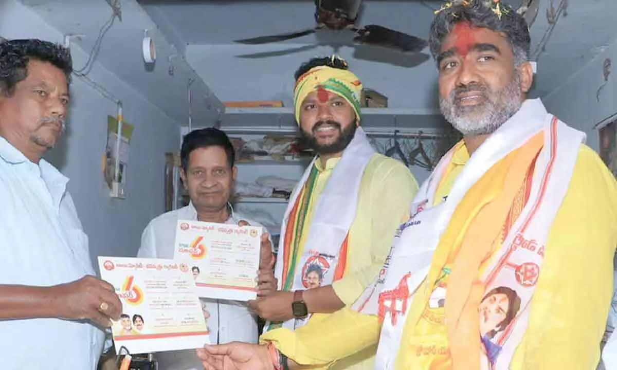 Srikakulam MP Candidate K Rammohan Naidu campaigning with the party MLA candidate G Sankar in Srikakulam city