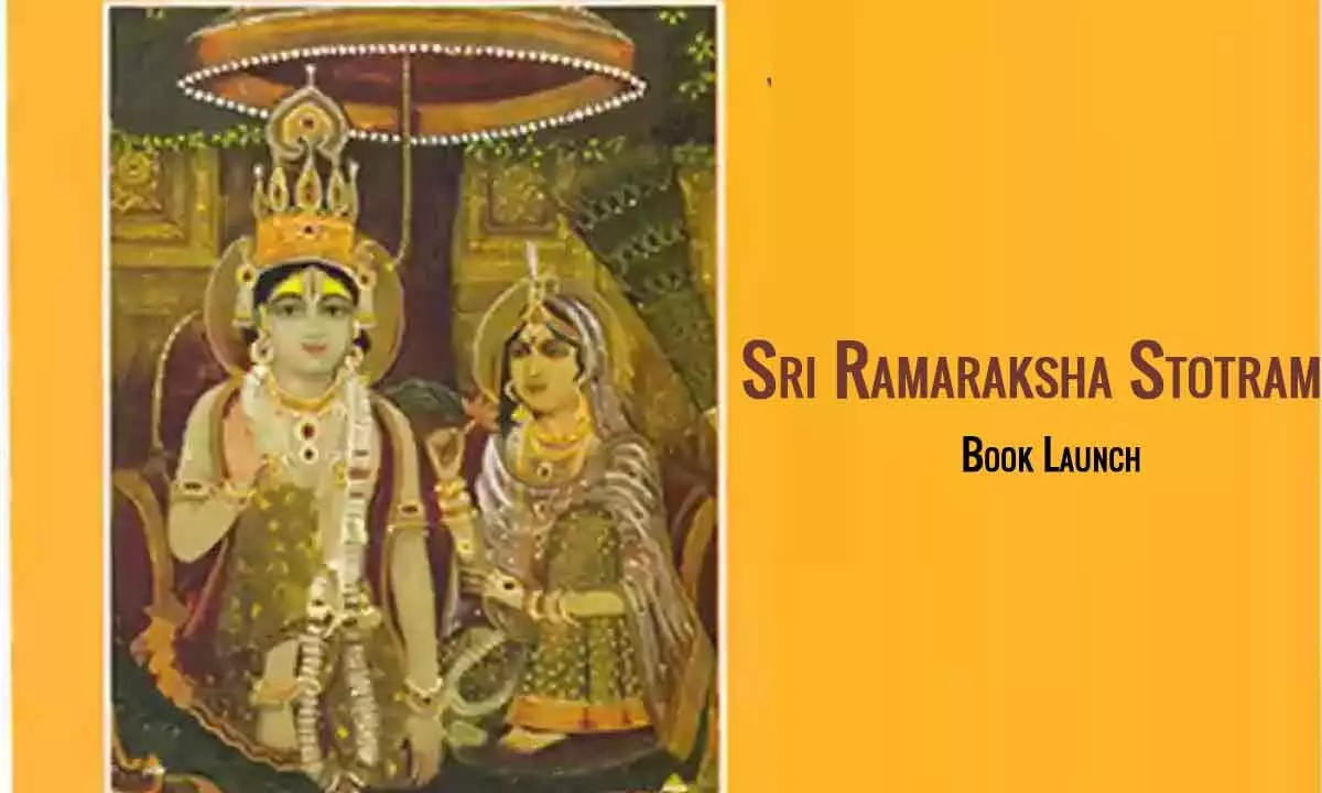 Sri Ramaraksha Stotram book to be unveiled on April 14