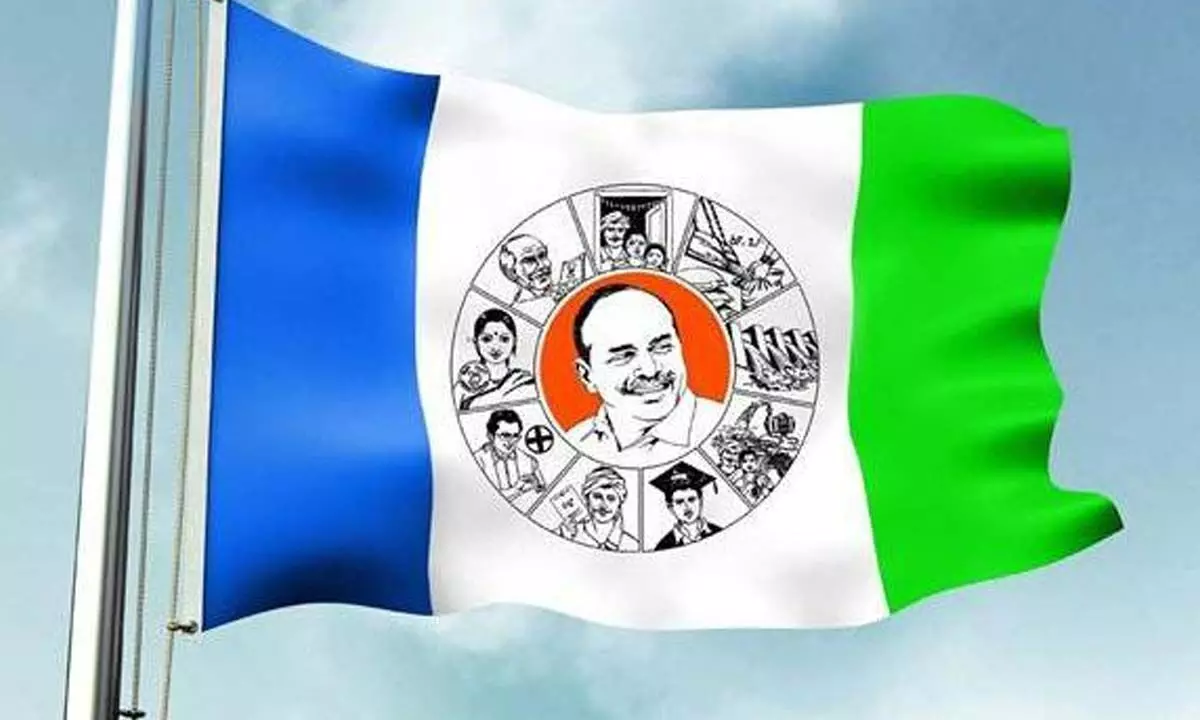 Woman alleges land-grabbing by YSRCP activists