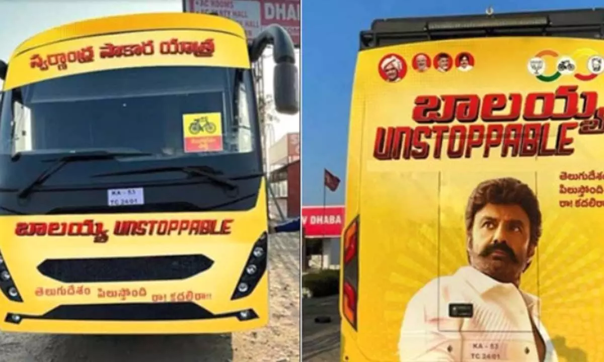 Hindupuram MLA Nandamuri Balakrishna is set to kickstart his election campaign tomorrow