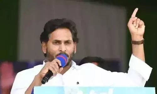CM YS Jagan to visit Etukuru today