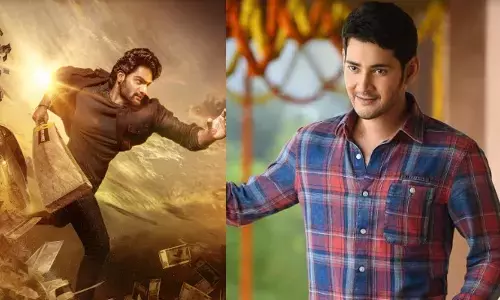 Superstar Mahesh Babu unveils Kartikeya’s next film ‘Baje Vaayu Vegam’