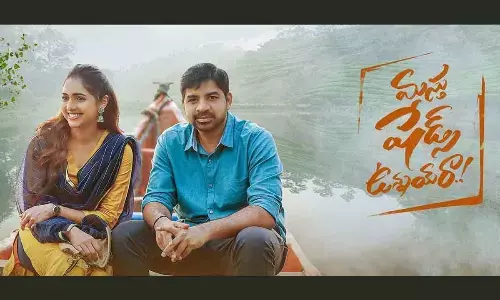 ‘Masthu Shades Unnay Ra’gets huge applause on Amazon Prime Video