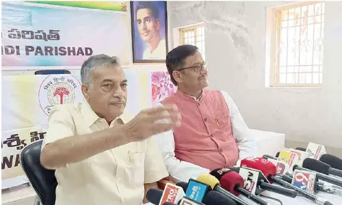 Visakhapatnam: Efforts are on to highlight Hindi language at global level