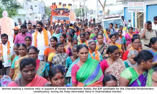 Congress and MIM are uniting forces to confront the formidable Modi wave sweeping across the nation: Konda Vishweshwar Reddy