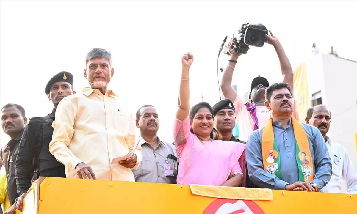 Naidu calls people to end anarchic rule