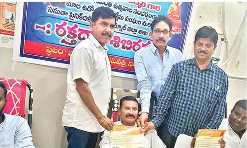 Nagarkurnool: Blood donation camp marks Ambedkar Jayanti