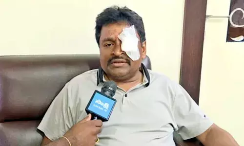 Vijayawada Singh Nagar police registered a case on the attack on YS Jagan
