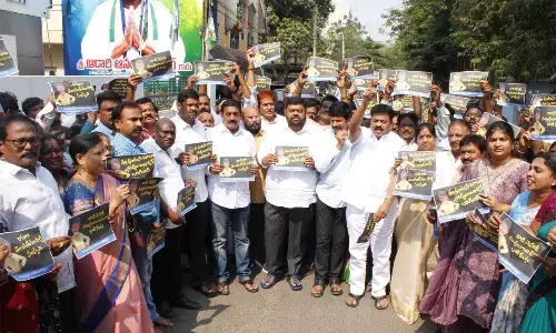 Adari Anand Kumar condemns the attack on YS Jagan