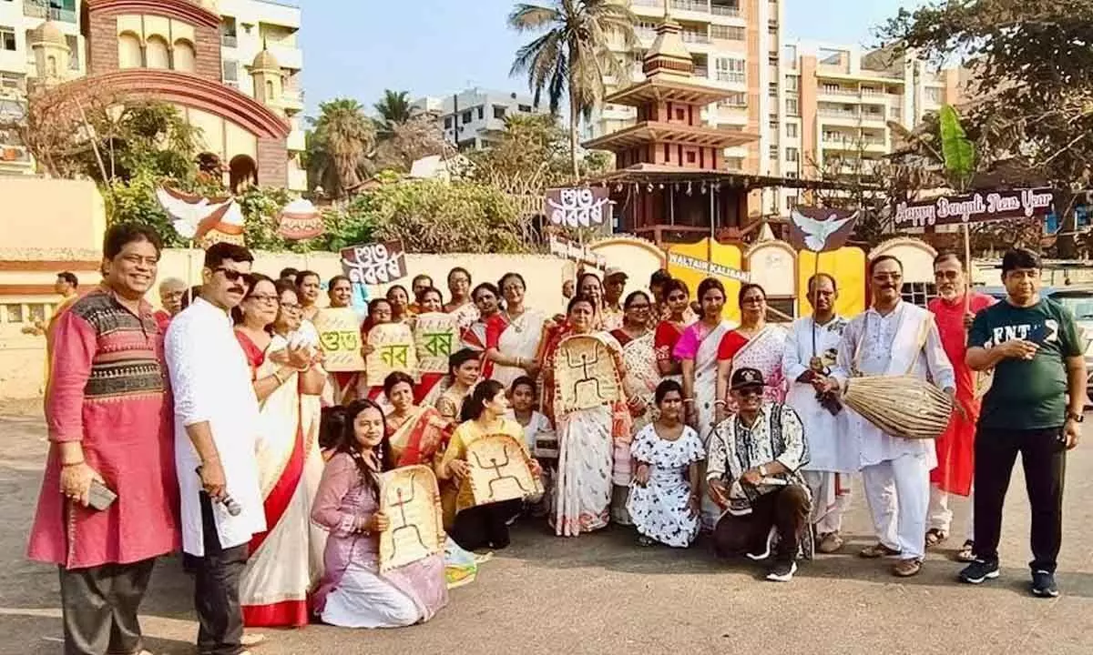 Bengalis celebrating ‘Shubho Nababarsho’ in Visakhapatnam on Sunday