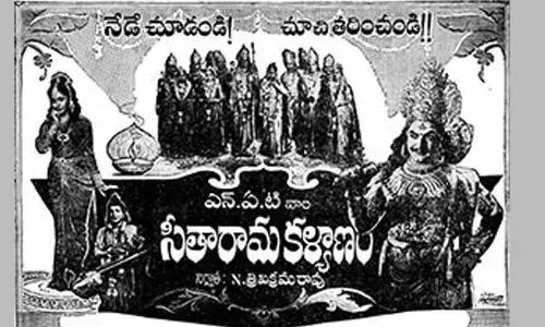 1961 celestial wedding song mesmerises even now