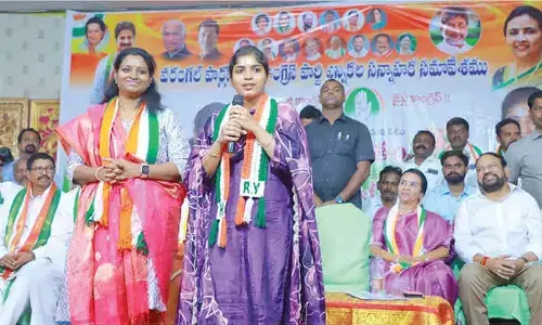 Jangaon: Congress is for welfare of all people says Kadiyam Kavya