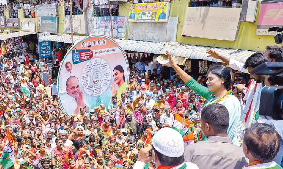 AP Congress Committee chief  Y S Sharmial Reddy campaigning in Piler on Tuesday. Congress party Piler Assembly candidate B Somasekhar Reddy is seen.
