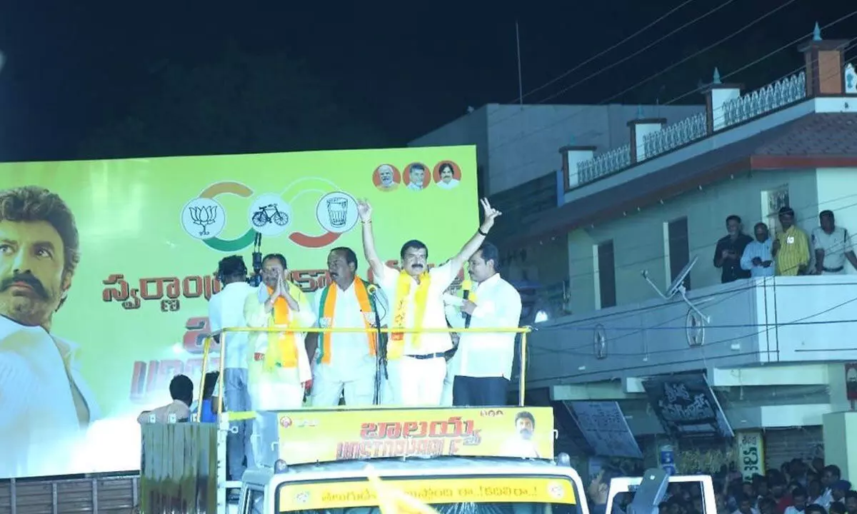 TDP candidate Ambika Lakshminarayana takes part in a rally