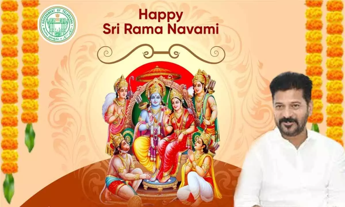 CM Revanth extends Rama Navami greetings