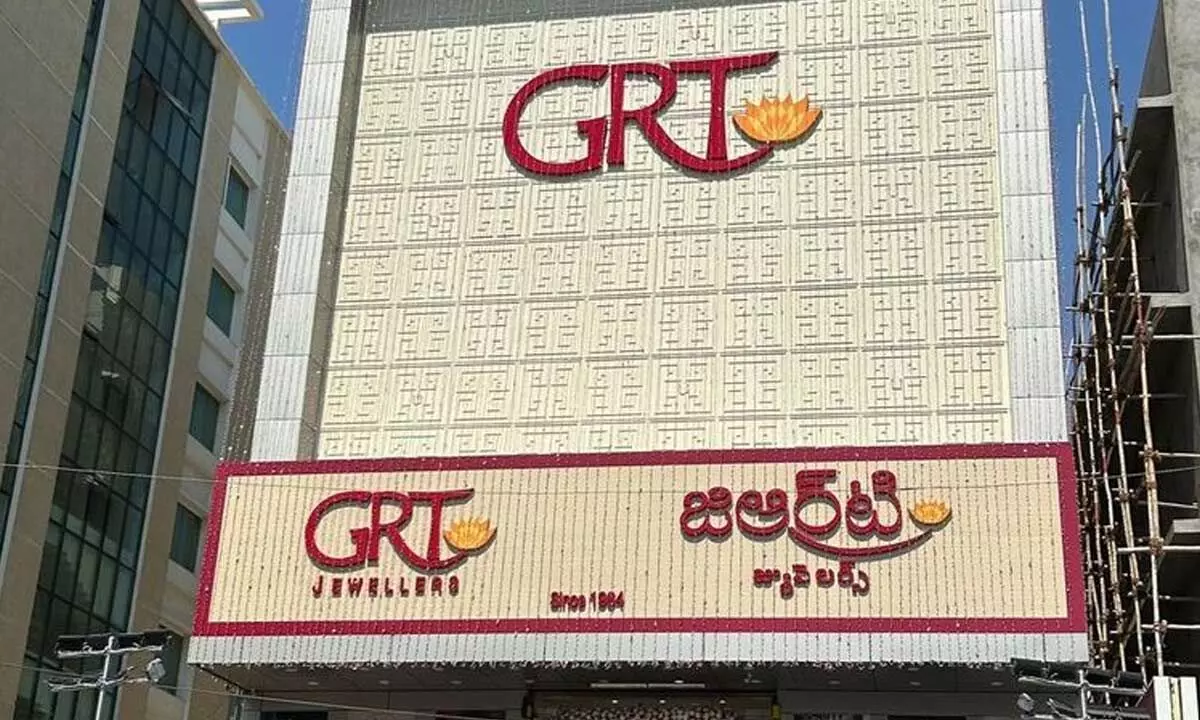 GRT showroom inaugurated in Anantapur
