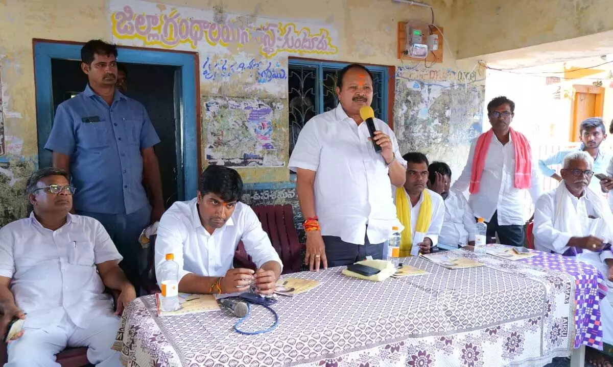 Election Campaign held under TDP in Sattenapally Constituency of Palnadu District